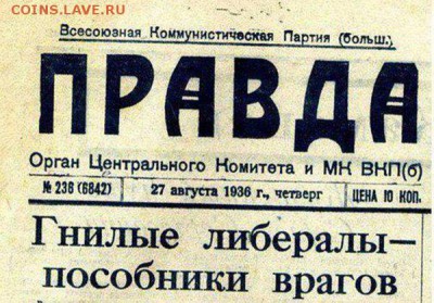 Всем мои поздравления. Рублю - похоже, кирдык! - HXTNqwQ7sS4