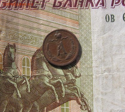 2016 в 22-00 по МСК - 1887ааа