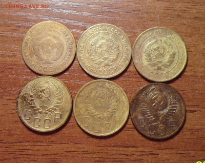5 копеек ранний СССР 6 штук. до 11.02.2016г. - 012.JPG