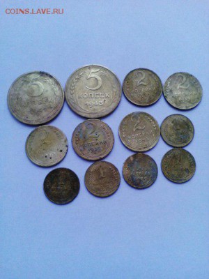 2 копейки : 1949 , 1932 , 1939 , 1952 , 1953 ., 5 копеек : - ANWU5tsPhJ4