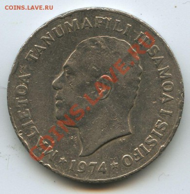 Иран 250ри.1998г.  до   12.10.10г.    20ч.00м. - File0554