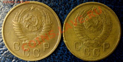 2коп. 1950 и 1957г. - DSC01753.JPG