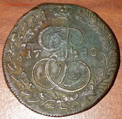 5 копеек 1788 км - 1