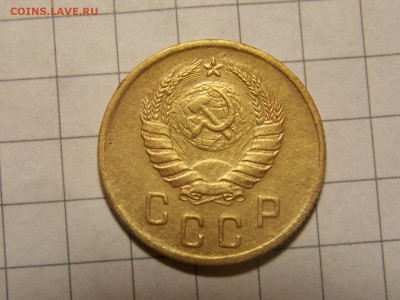 2 копейки 1940 г. определение - DSCN2936.JPG