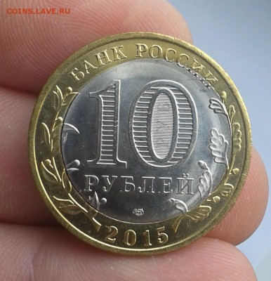 10р 70лет Победы освобождение смещение до 22:00 10.02.16 - 20160125_131309