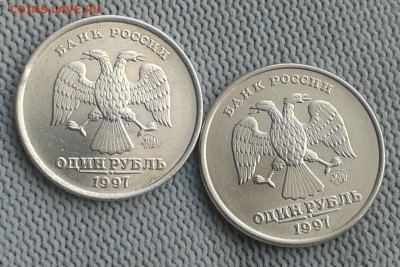 1р 1997 ммд - 2шт в штемпельном блеске до 22:00 10.02.16 - 20160125_131703