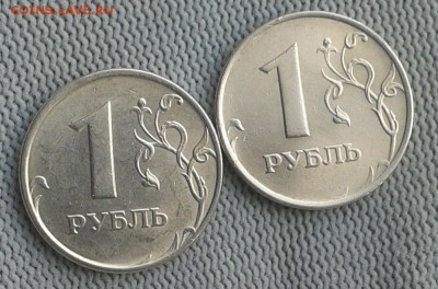 1р 1997 ммд - 2шт в штемпельном блеске до 22:00 10.02.16 - 20160125_131636