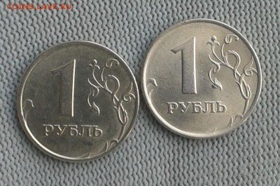 1р 1997 ммд - 2шт в штемпельном блеске до 22:00 10.02.16 - 20160125_131628