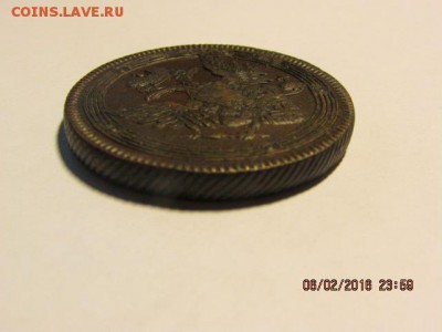 5 копеек 1807 года (е.м.) состояние. - Изображение фото 551