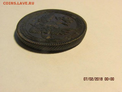 5 копеек 1807 года (е.м.) состояние. - Изображение фото 552