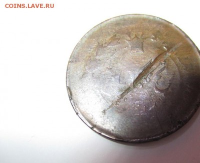 Монета с арабской вязью - ф2