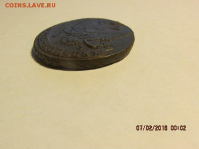 5 копеек 1782 (е.м.) - Изображение фото 564