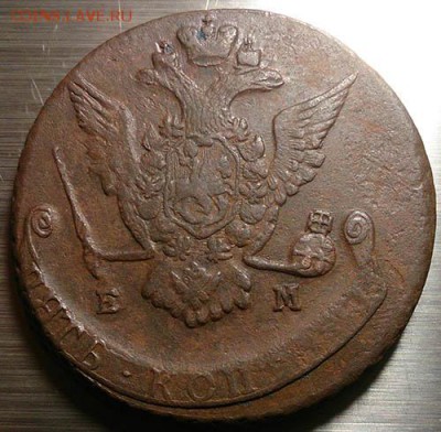 5 копеек 1770 ем до 10.02.16 22:00 мск - 5 5 копеек 1770 ем аверс