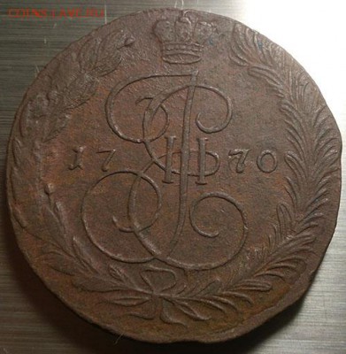 5 копеек 1770 ем до 10.02.16 22:00 мск - 5 5 копеек 1770 ем реверс