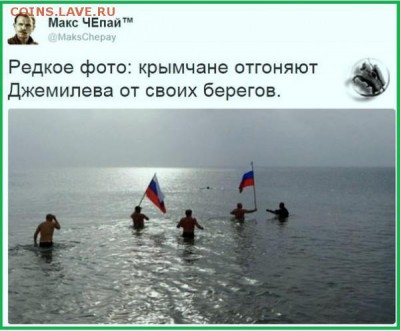 События на Украине. - 3 hhy5