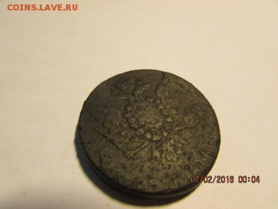 5 копеек 1759 года+бонус денга 1768 сибирь. до 11.02.2016. - Изображение фото 573