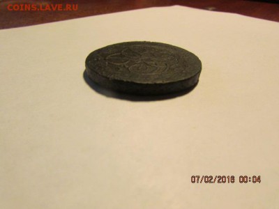 5 копеек 1759 года+бонус денга 1768 сибирь. до 11.02.2016. - Изображение фото 575