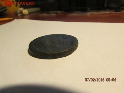 5 копеек 1759 года+бонус денга 1768 сибирь. до 11.02.2016. - Изображение фото 577