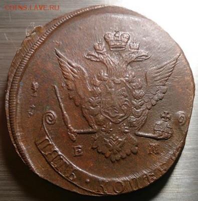 5 копеек 1770 ем диаметр 45 мм до 11.02.16 22:00 мск - 6 5 копеек 1770 ем аверс