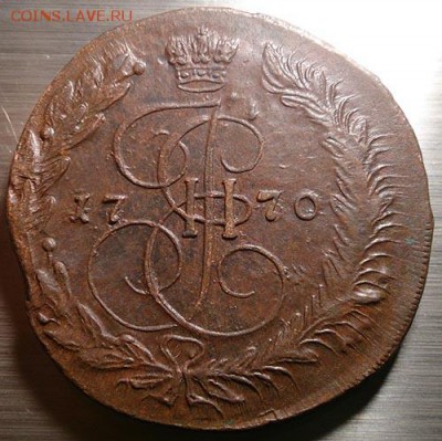 5 копеек 1770 ем диаметр 45 мм до 11.02.16 22:00 мск - 6 5 копеек 1770 ем реверс