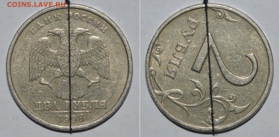 ~~~~~Поворот на юбилейке+2р.90°+4 хороших поворота. До 10.02 - _DSC0365.JPG