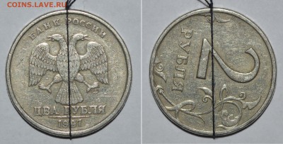 ~~~~~Поворот на юбилейке+2р.90°+4 хороших поворота. До 10.02 - _DSC0367.JPG