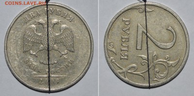 ~~~~~Поворот на юбилейке+2р.90°+4 хороших поворота. До 10.02 - _DSC0363.JPG