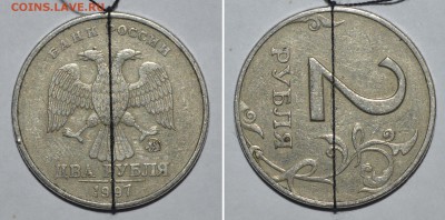 ~~~~~Поворот на юбилейке+2р.90°+4 хороших поворота. До 10.02 - _DSC0369.JPG