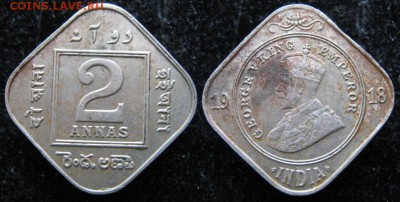 Брит.Индия 2 анна 1918: до 13.02.16 в 22.00 - Брит Индия 2 анна 1918   056
