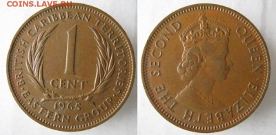 Брит.Карибы 1 цент 1965: до 13.02.16 в 22.00 - Брит Карибы 1 цент 1965    610