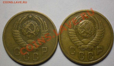 2коп. 1950 и 1957г. - двушки 57.JPG
