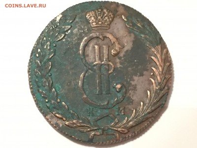 10 копеек 1776 года СИБИРСКАЯ, на оценку - image