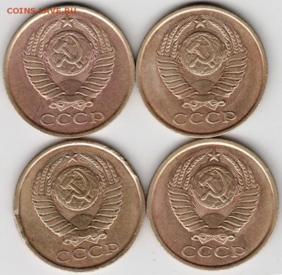 5 копеек 1989 4 шт. по две Ф141 и Ф142 до 13.02.16 в 23.00 - Scan-160206-0009