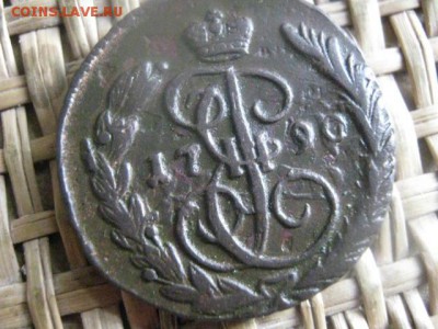 Копейка 1790 ЕМ. - 13 и 14 002.JPG