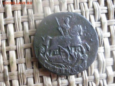 Копейка 1790 ЕМ. - 13 и 14 011.JPG