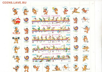 Пакистан 1988  ол игры лист - 21