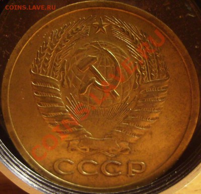 5к 1969г.До 10.10.2010 - 69 2