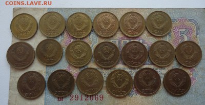 19шт по 1коп (80-90г) без обращения люкс до 8.02.16г до 22-0 - DSC08976.JPG