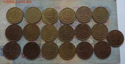 19шт по 1коп (80-90г) без обращения люкс до 8.02.16г до 22-0 - DSC08975.JPG