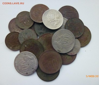 20 штук ранних советов 1931-33 на опыты до 15.01.2016 - P1150501.JPG