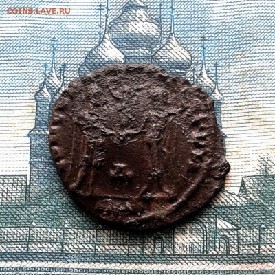 Максимилиан Геркулий 297г, рев.-Согласие войск, до 12.02 - 20160121_123647