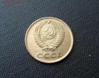 3 КОПЕЙКИ СССР 1965 UNC -  ДО 11.02.2016 - SAM_2196 (2).JPG