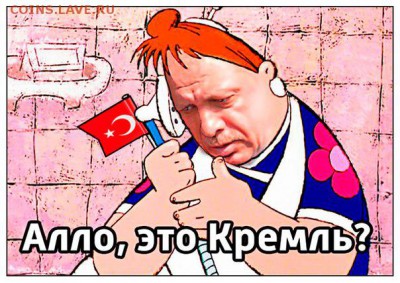 Россия и действия в Сирии. - st1gzwLrcnQ