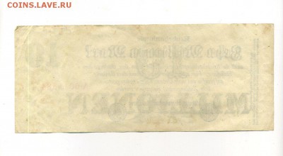 ГЕРМАНИЯ 10.000.000 марок 1923 г.  до 11.02.16. 22-00 мск - img677