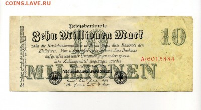 ГЕРМАНИЯ 10.000.000 марок 1923 г.  до 11.02.16. 22-00 мск - img676
