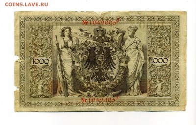 ГЕРМАНИЯ 1.000 марок 1910 г. до 11.02.16. 22-00 мск. - img334