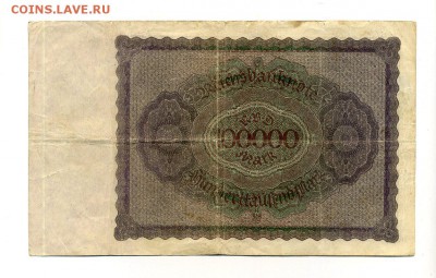 ГЕРМАНИЯ 100.000 марок 1923 г. до 11.02.16. 22-00 мск. - img359