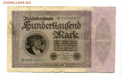 ГЕРМАНИЯ 100.000 марок 1923 г. до 11.02.16. 22-00 мск. - img358