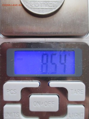 фальшак - IMG_0075.JPG