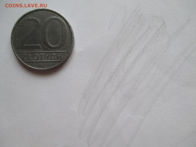 фальшак в ущерб обращению польша  20 злот 1986 год - IMG_0076.JPG